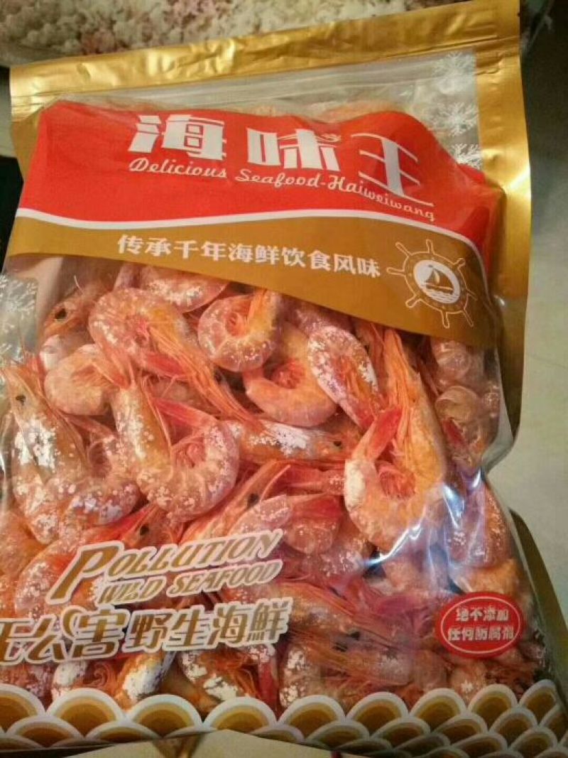 干虾