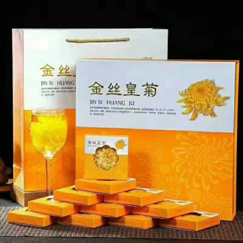金丝皇菊茶精品特级金丝皇菊