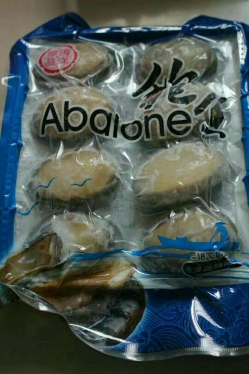 刀鱼食用冰鲜鱼