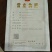 黄沙鳖长期供应无公害黄沙鳖