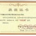 黄沙鳖长期供应无公害黄沙鳖