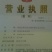 薄皮核桃30~35mm去皮干