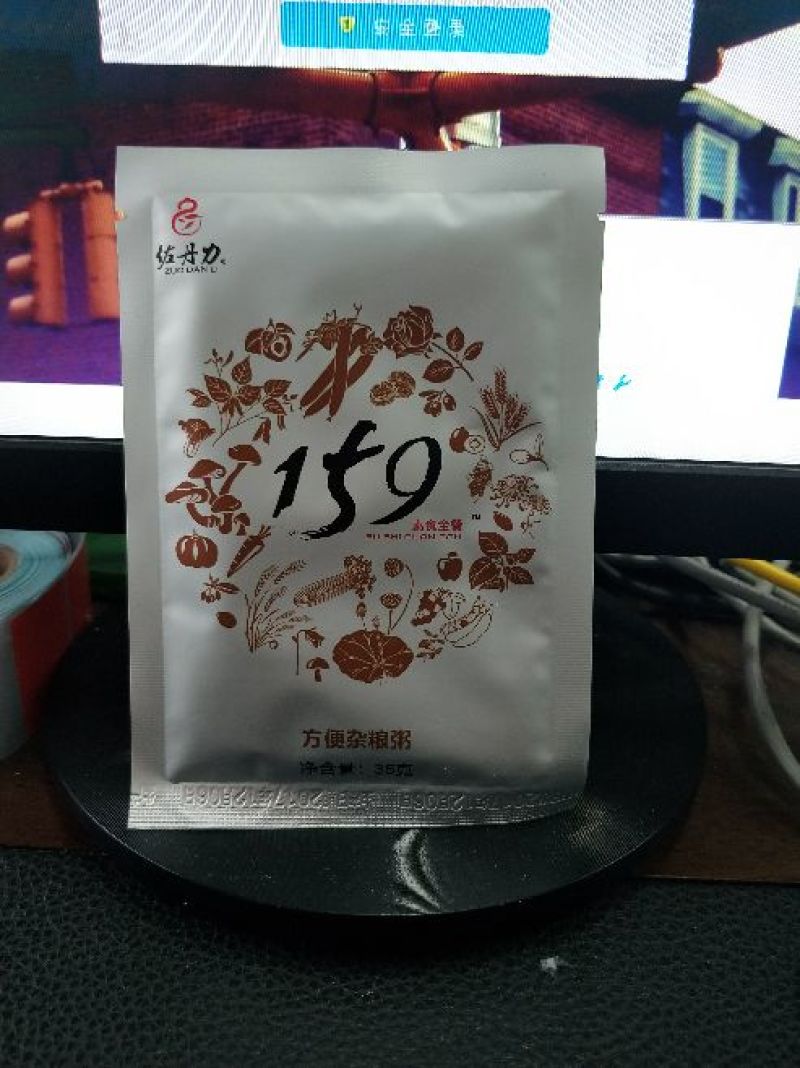 八宝米159五谷杂粮粥