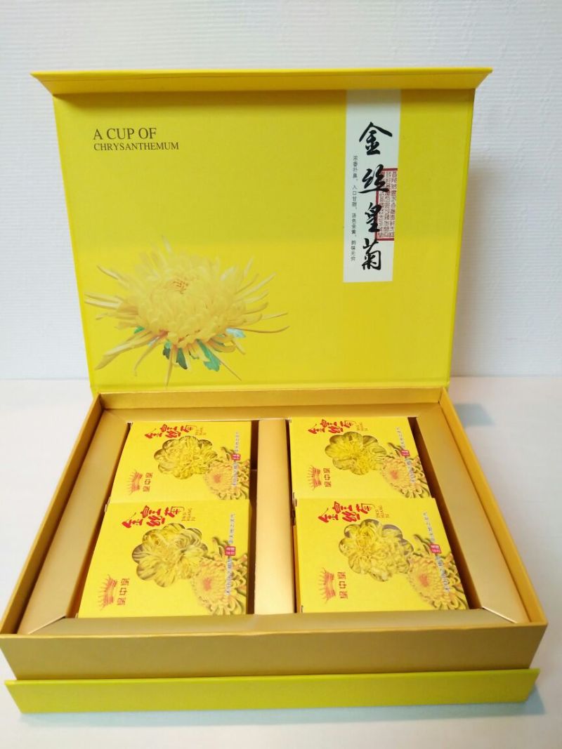 金丝皇菊茶一级