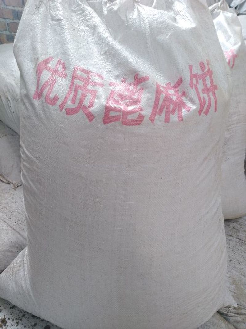 蓖麻饼