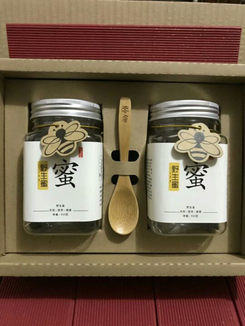 蜂蜜2斤