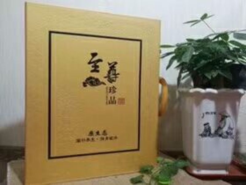 林下参礼盒东北长白山野生人参西洋参灵芝孢子粉鹿茸片礼盒