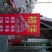 柿饼1~2两
