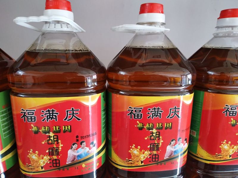 甘肃胡麻油甘肃人自己的食用油【包邮】
