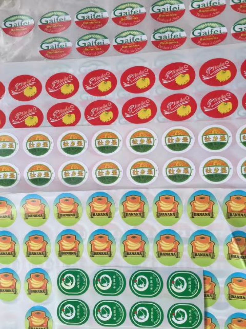 水果贴纸柑橘/沃柑/沙糖桔贴