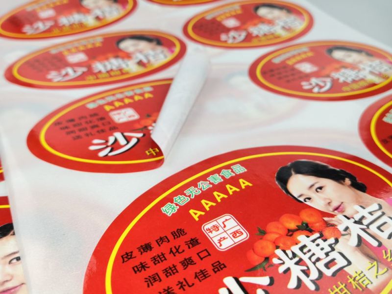 水果贴纸柑橘/沃柑/沙糖桔贴