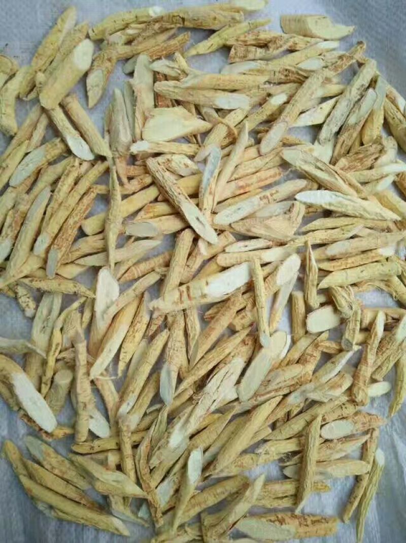 大个