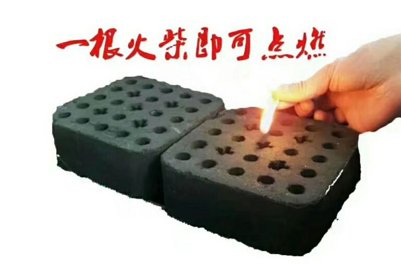 大棚升温宝