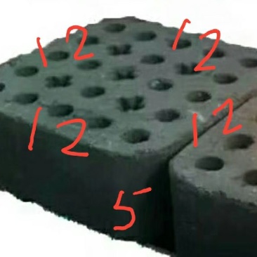 竹炭升温宝