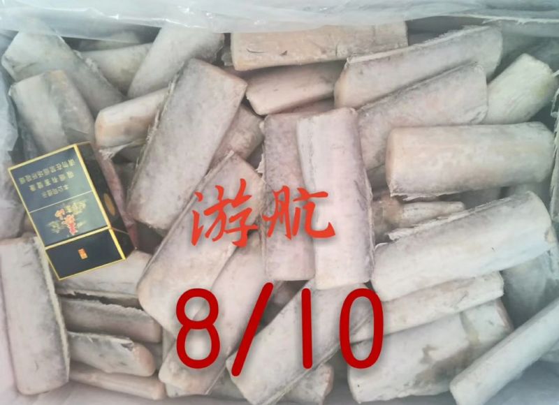 刀鱼食用冻鱼