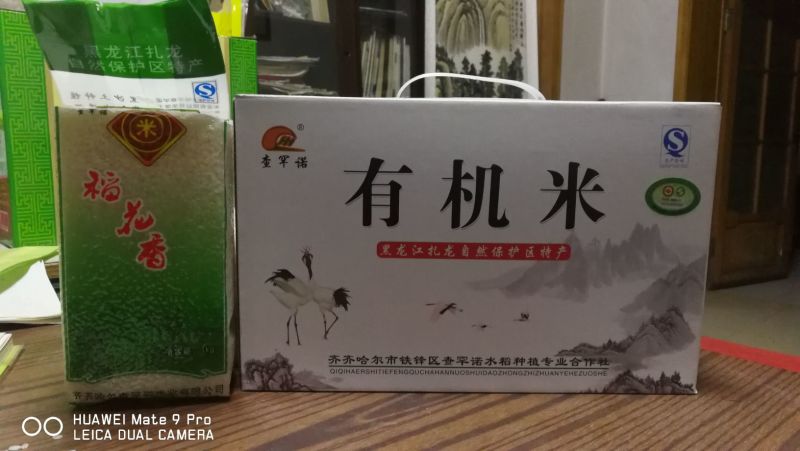 稻花香大米新米特级