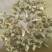 薄皮核桃25~30mm去皮干