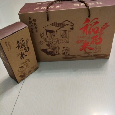 稻花香大米新米一级