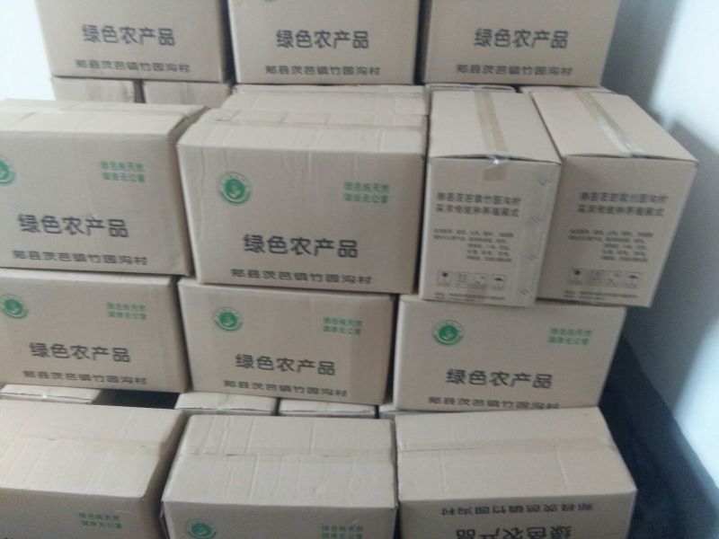 粉条细粉