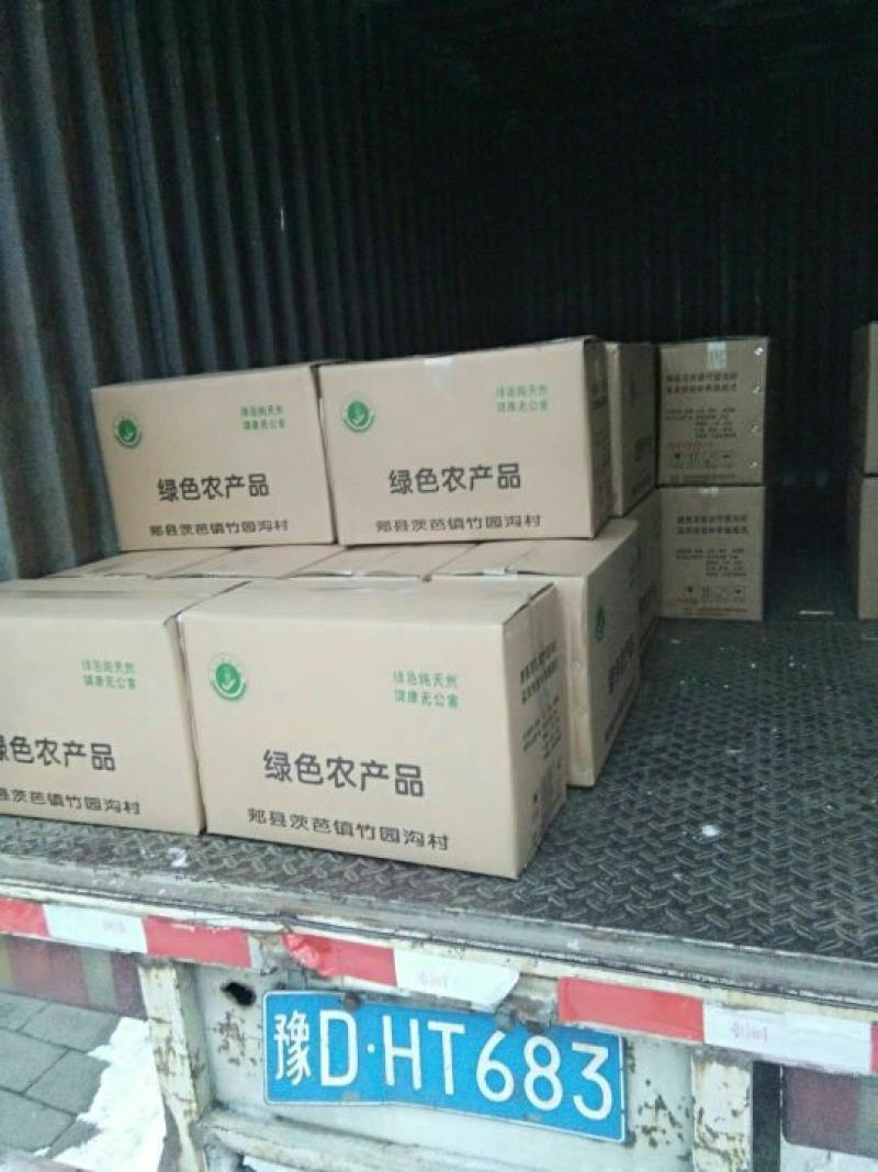 粉条细粉