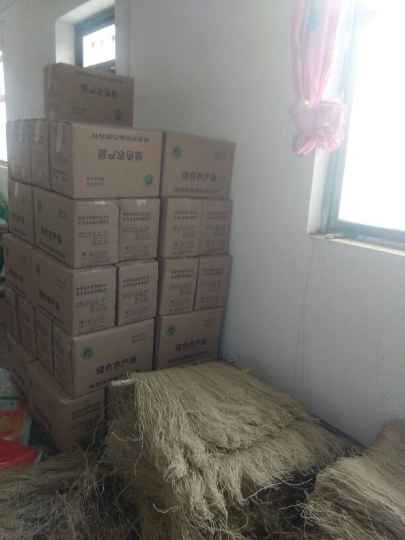 粉条细粉