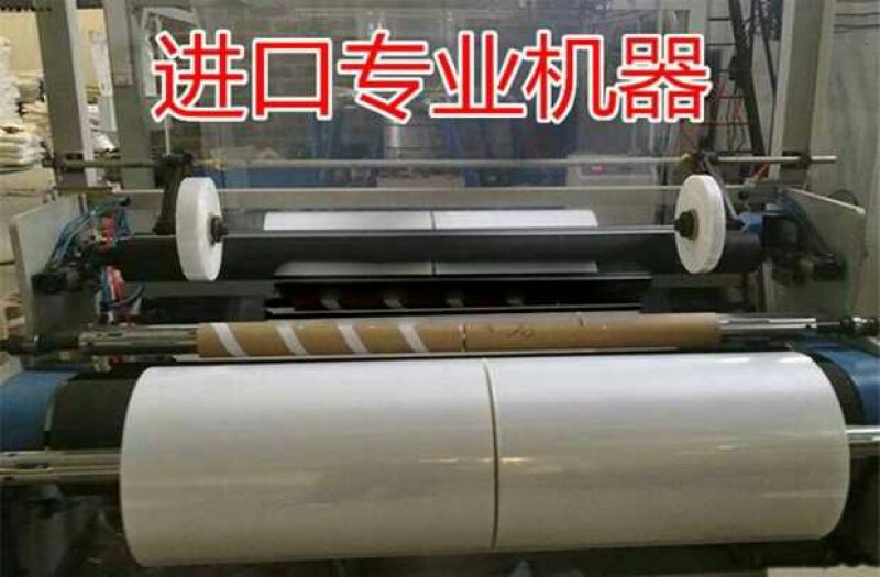 地膜黑色白色地膜！黑白相间地膜银灰地膜可视频看货选货