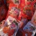柿饼1两以下