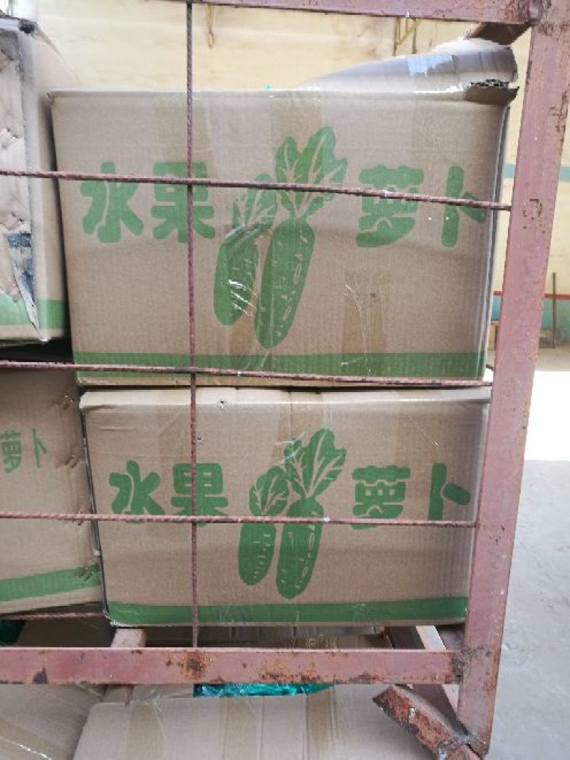 水果萝卜规格齐全清脆爽口，汁多味美1~1.5斤起