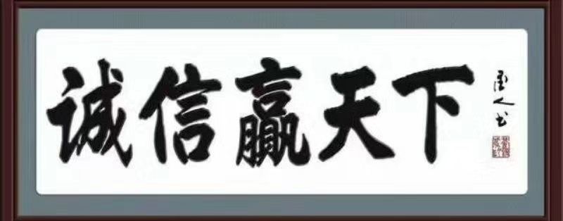 水果萝卜规格齐全清脆爽口，汁多味美1~1.5斤起