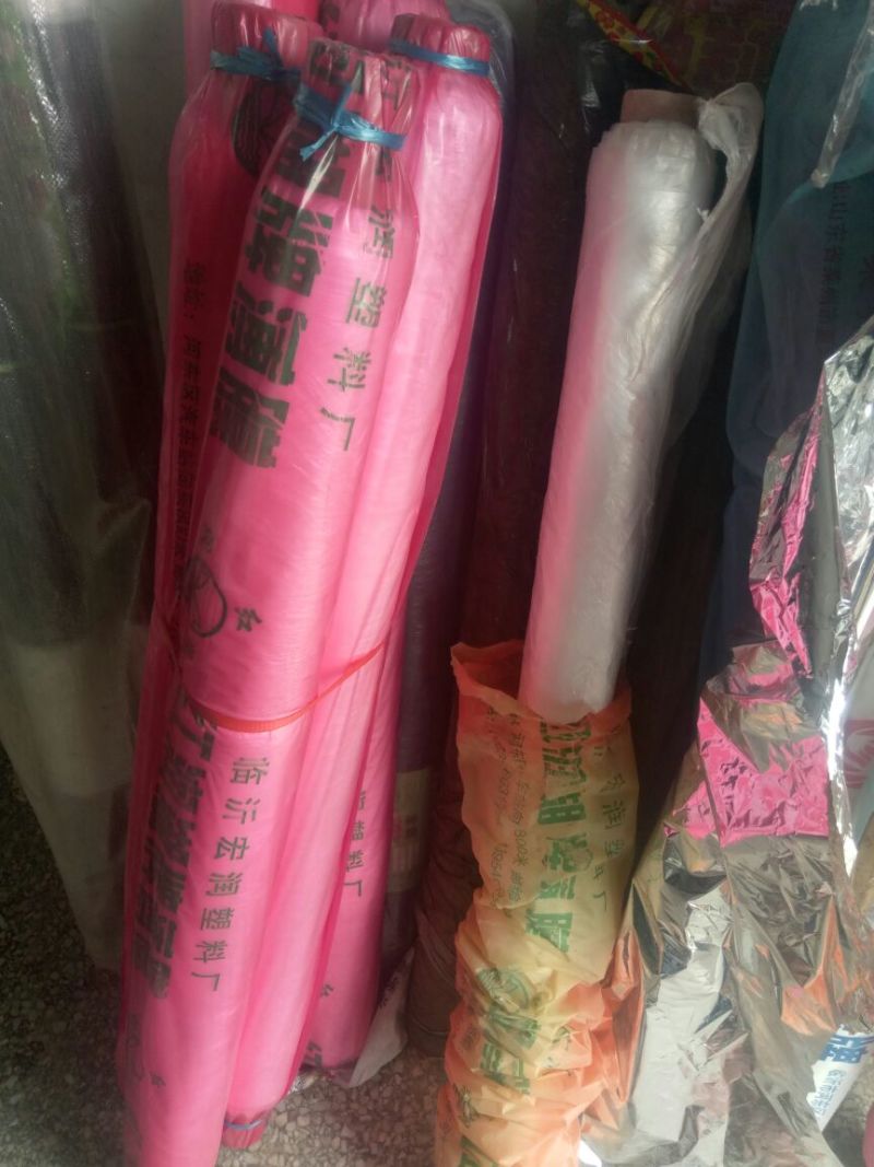 农用加厚黑色地膜除草膜薄膜膜果树果园蔬菜大棚草莓专用银黑