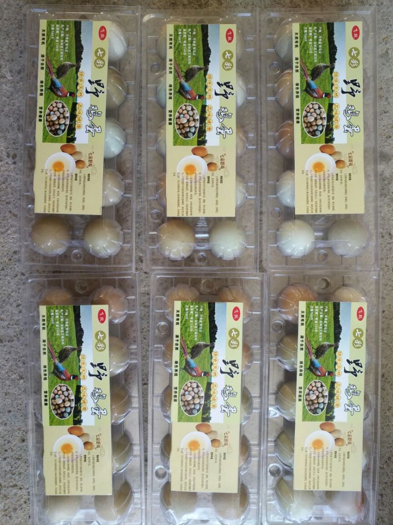 野鸡蛋50g以下食用