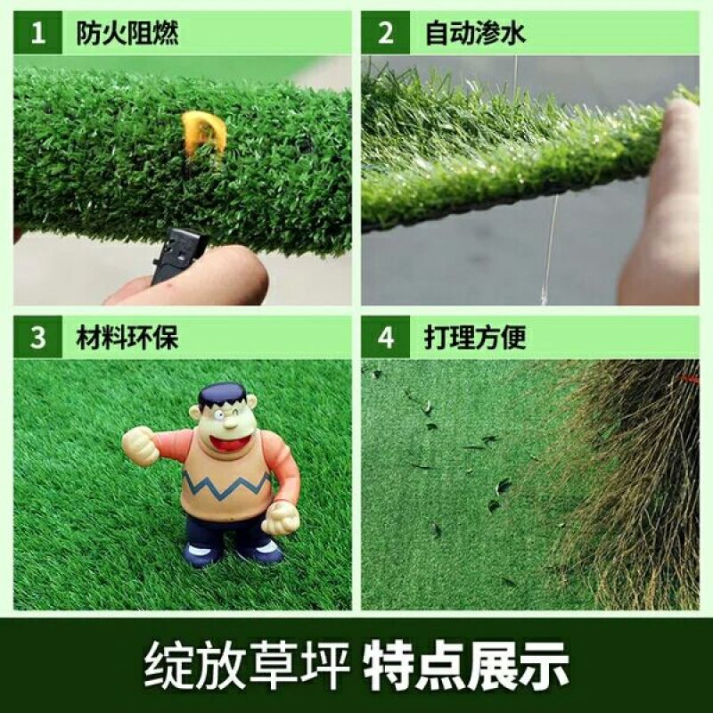 仿真草坪建筑工地绿色人造仿真草坪围挡外墙装饰假草坪盖土防