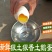【鹅蛋】新鲜鹅蛋土鹅蛋孕妇去胎毒批发食用一件代发