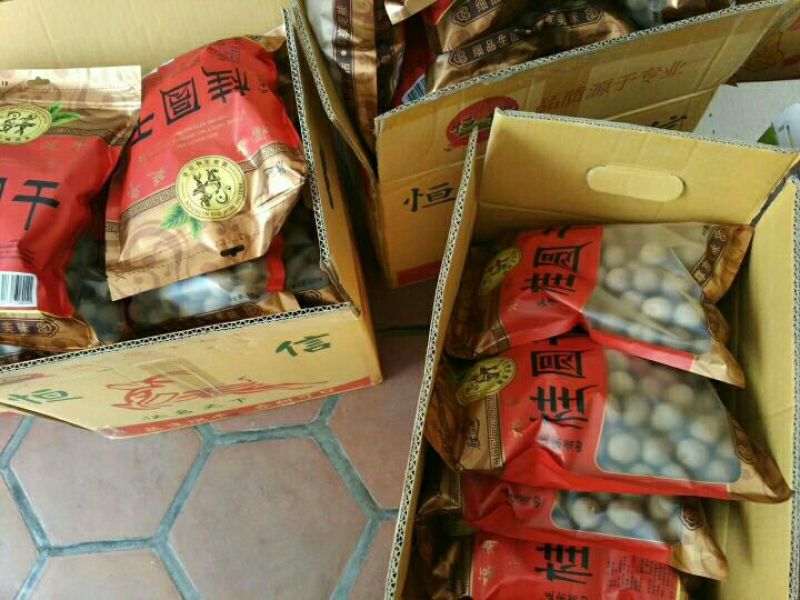 精选桂圆干500g包邮莆田桂圆干龙眼干农家特产