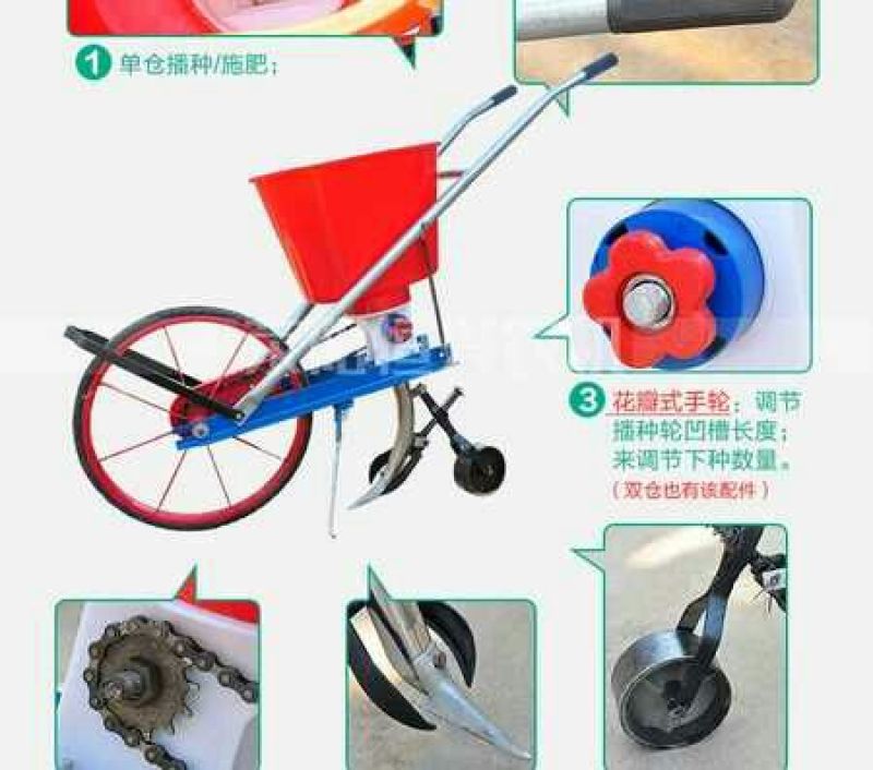 秒栽机移栽机栽苗器插秧机移苗器定植器点播器植苗器厂价直销