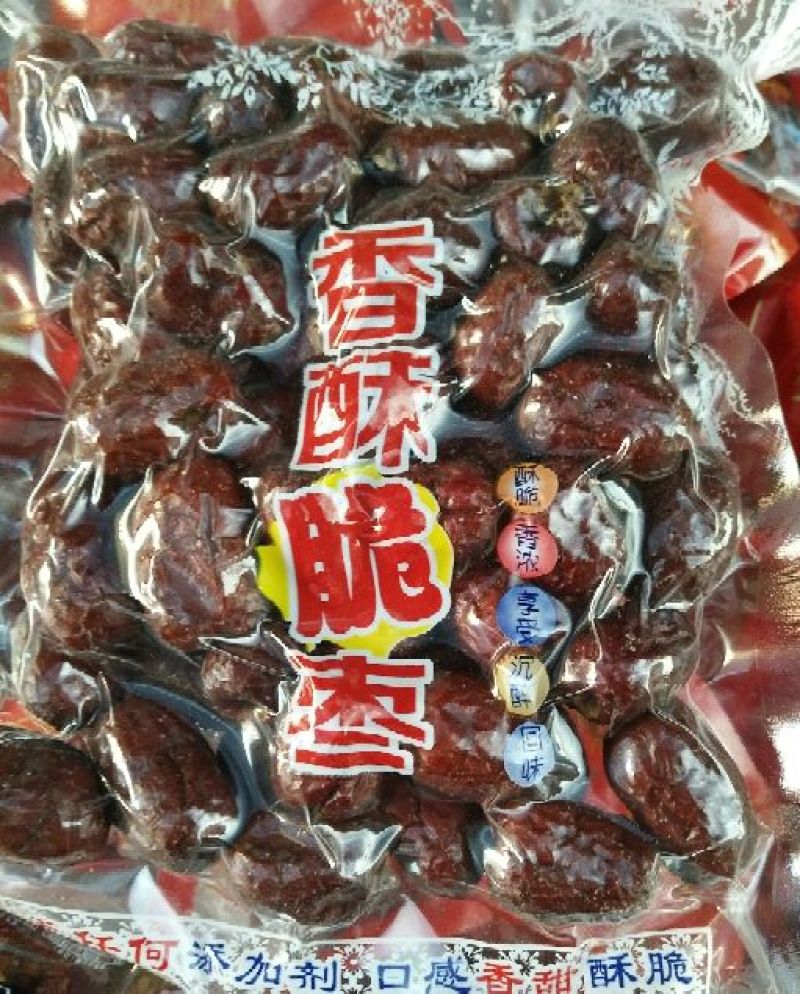 干红枣片红枣酥枣脆枣经