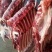 驴肉鲜货