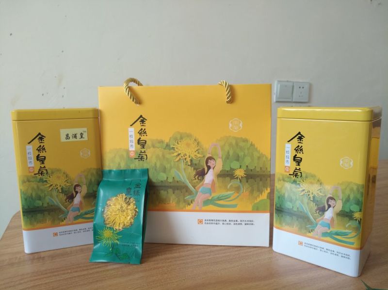 金丝皇菊茶特级