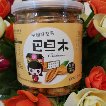 巴旦木罐装