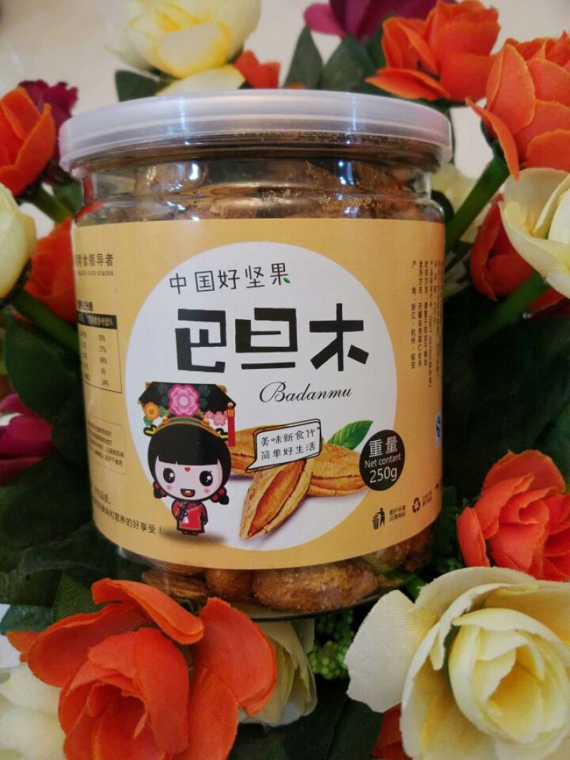 巴旦木罐装