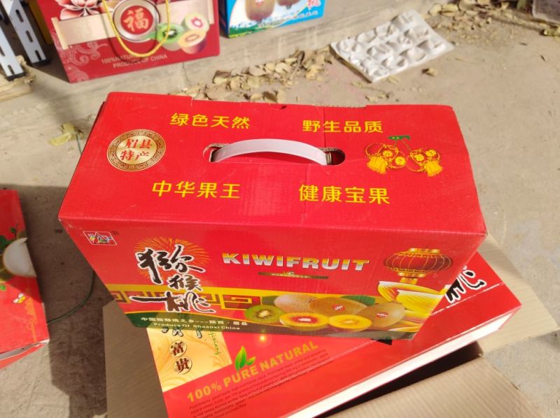 礼合猕猴桃礼品装招代理微商各大电商平台