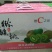 礼合猕猴桃礼品装招代理微商各大电商平台