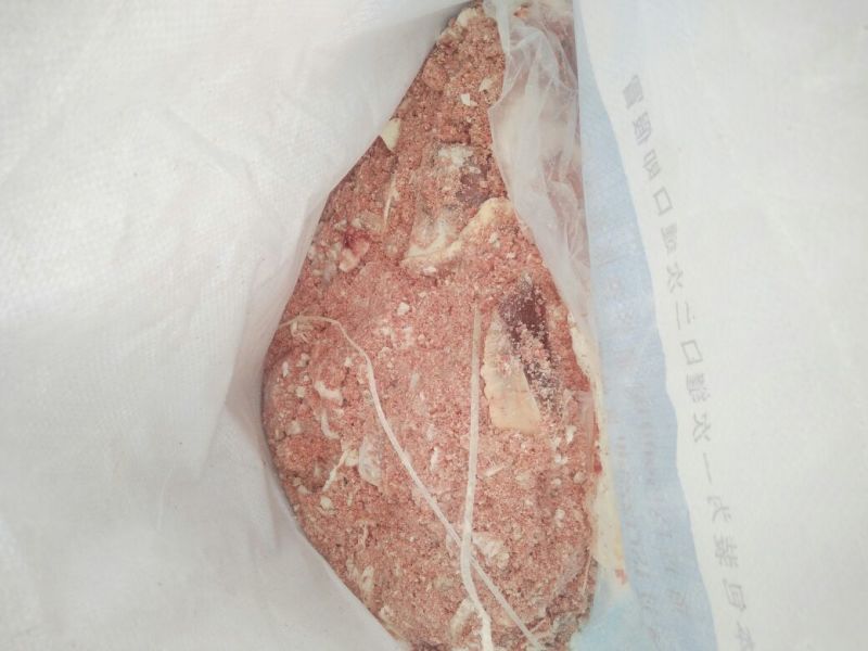 肉粉