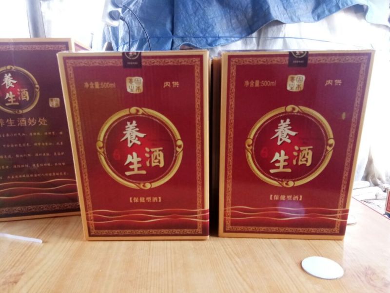 牛大力酒