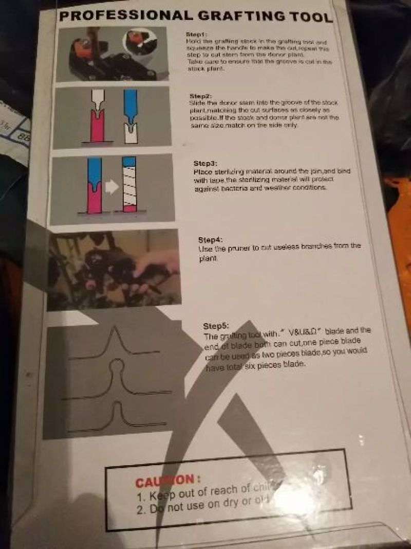 嫁接机多功能嫁接机果树嫁接器嫁接刀苗木嫁接