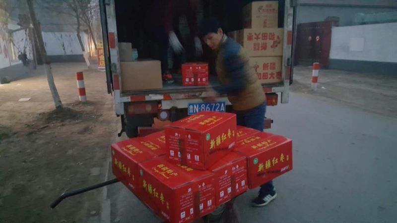 网络大卖若羌红枣，色泽靓丽厂家一手货源