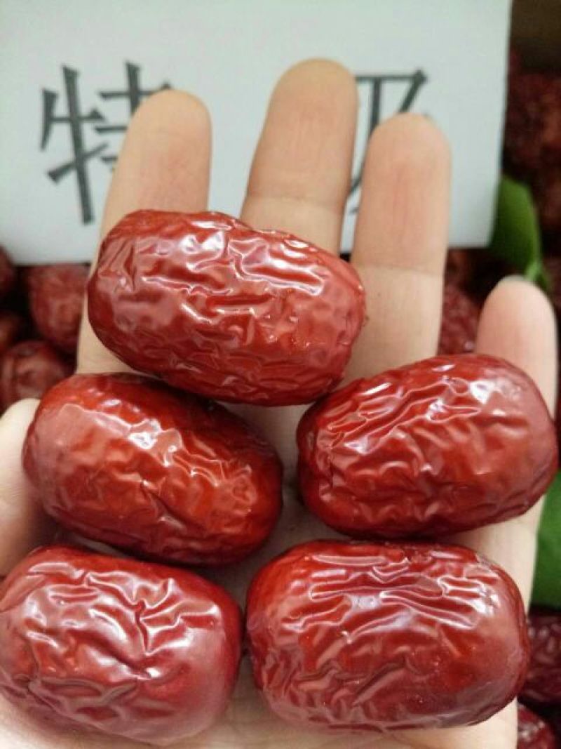 若羌红枣小红枣原产地供应核小肉厚口感清脆