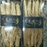 白参菇白参