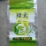 赤峰明绿豆芽豆专业芽豆发芽率高整车零担常年供货