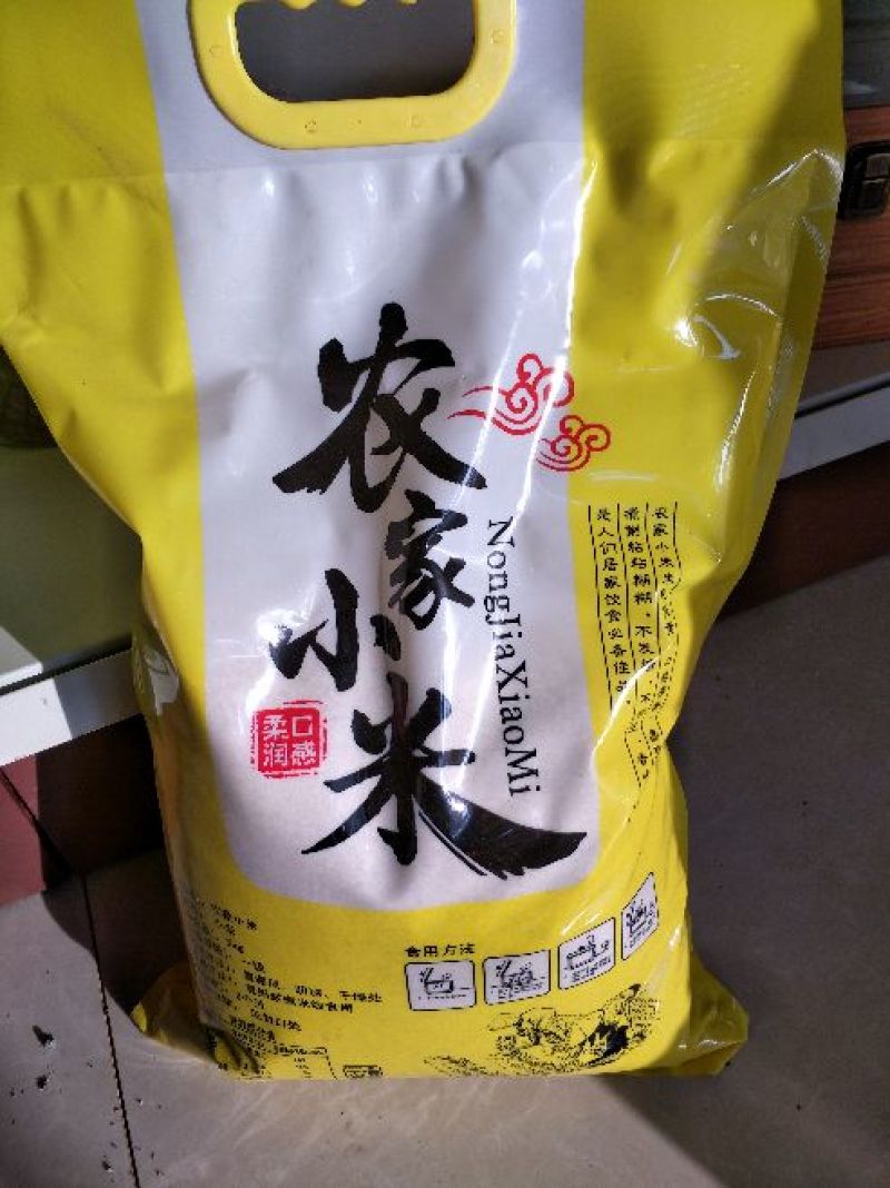 黄金米袋装